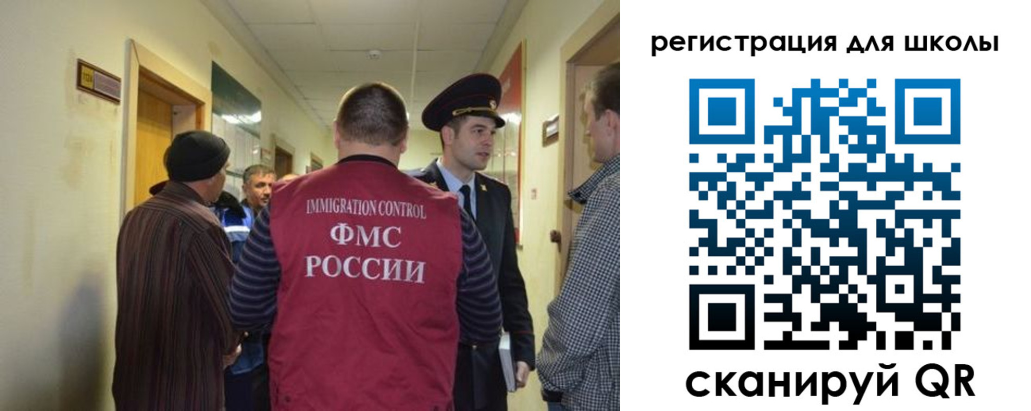 временная регистрация в квартире в Нижнем Новгороде